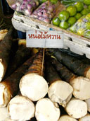 ตลาดผลไม้หนองชะอม-ปราจีนบุรี-17